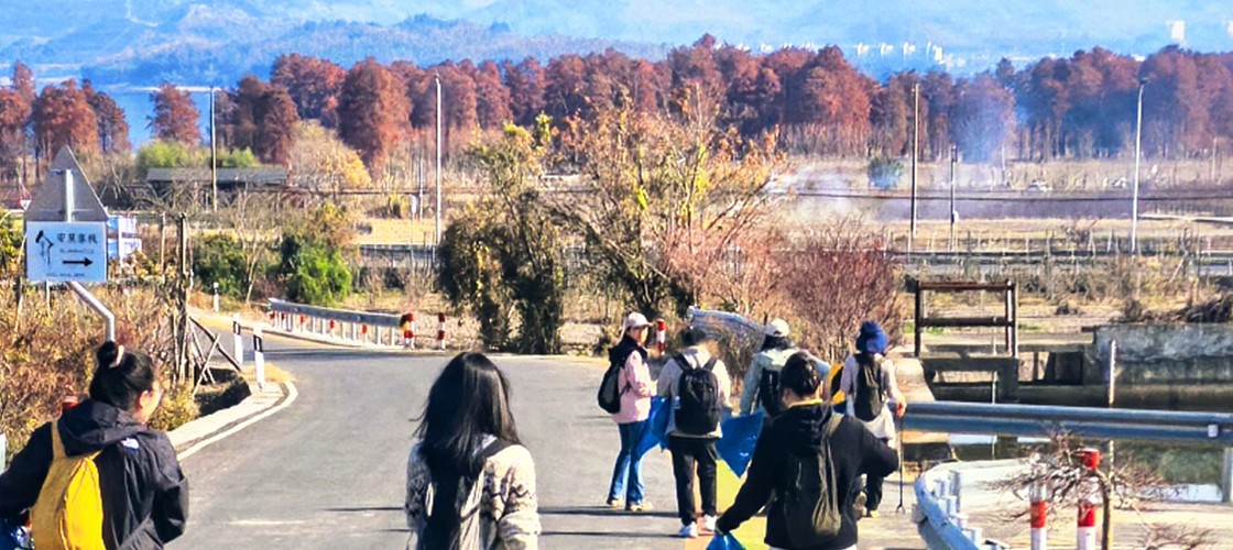 行走山野，回馈自然｜策和四明湖守护山野公益行动