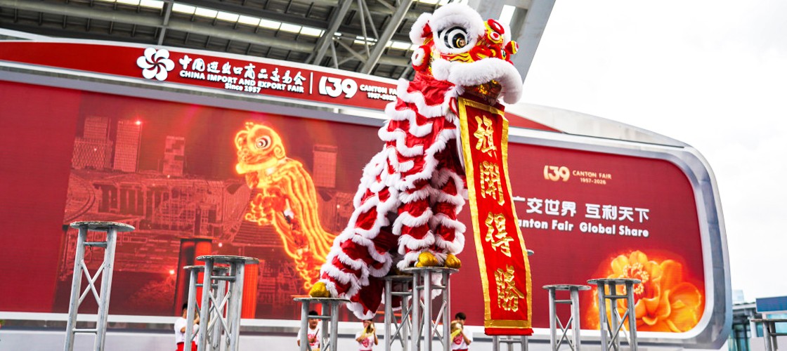 第139届广交会圆满收官｜策和聚焦防灾用品与防暑降温产品新趋势